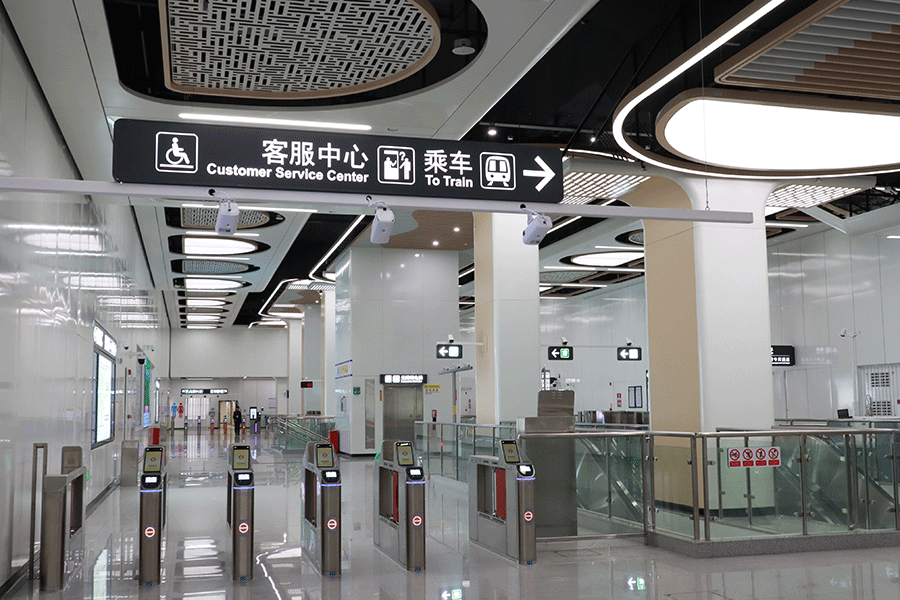 柯赛标识-地铁站导视标识牌系统设计制作 官网12.10