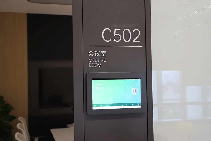 柯赛标识-工业园智慧导视标识牌设计制作 官网12.11