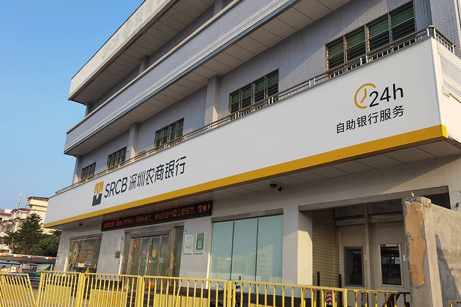 柯赛标识-连锁店导视标识解决方案 官网12.16