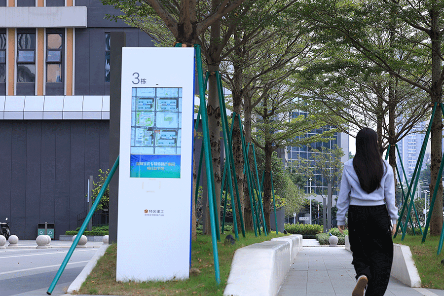 柯赛标识-科技园智慧导视标识牌系统设计制作 官网12.9