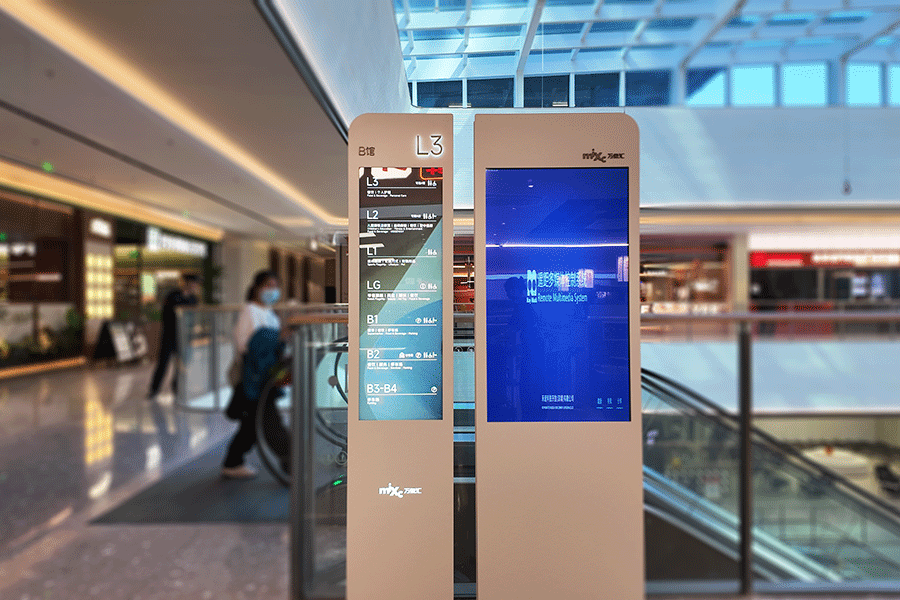 柯赛标识-商业购物中心智慧导视标识制作 官网1.5