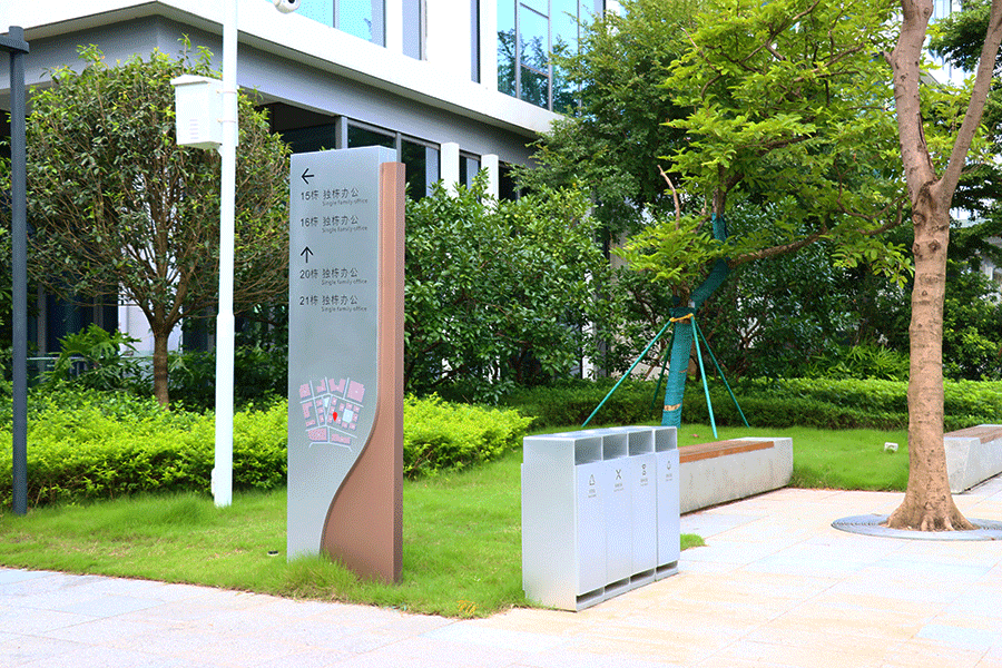 柯赛标识-工业园区标识导视系统设计制作 官网3.24