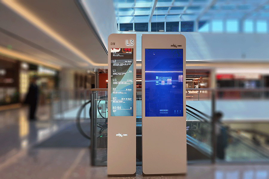 柯赛标识-商业综合体智慧导视标识牌系统制作 官网3.27