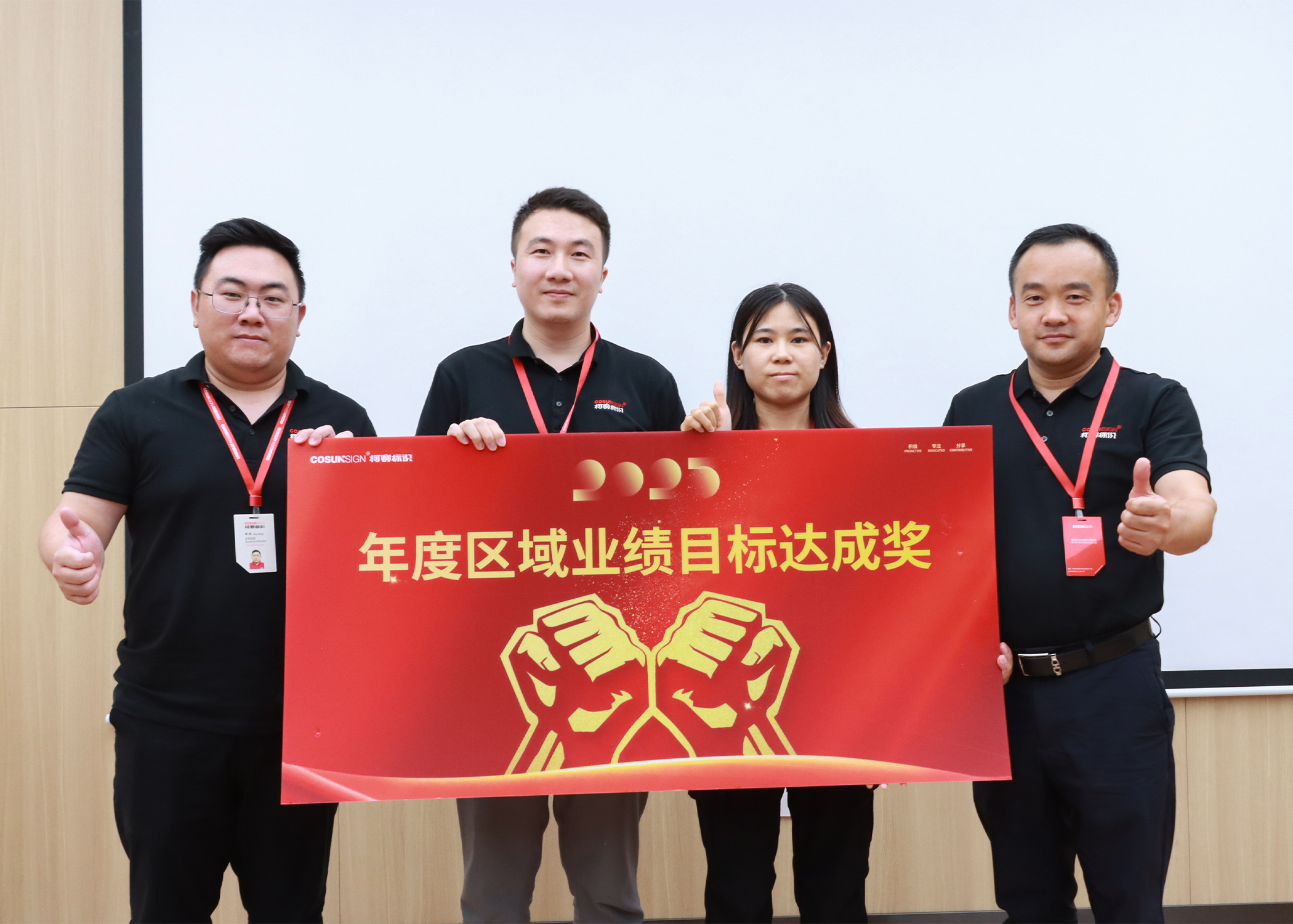 PK (7) 已修