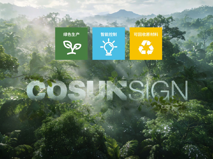Environmental f new