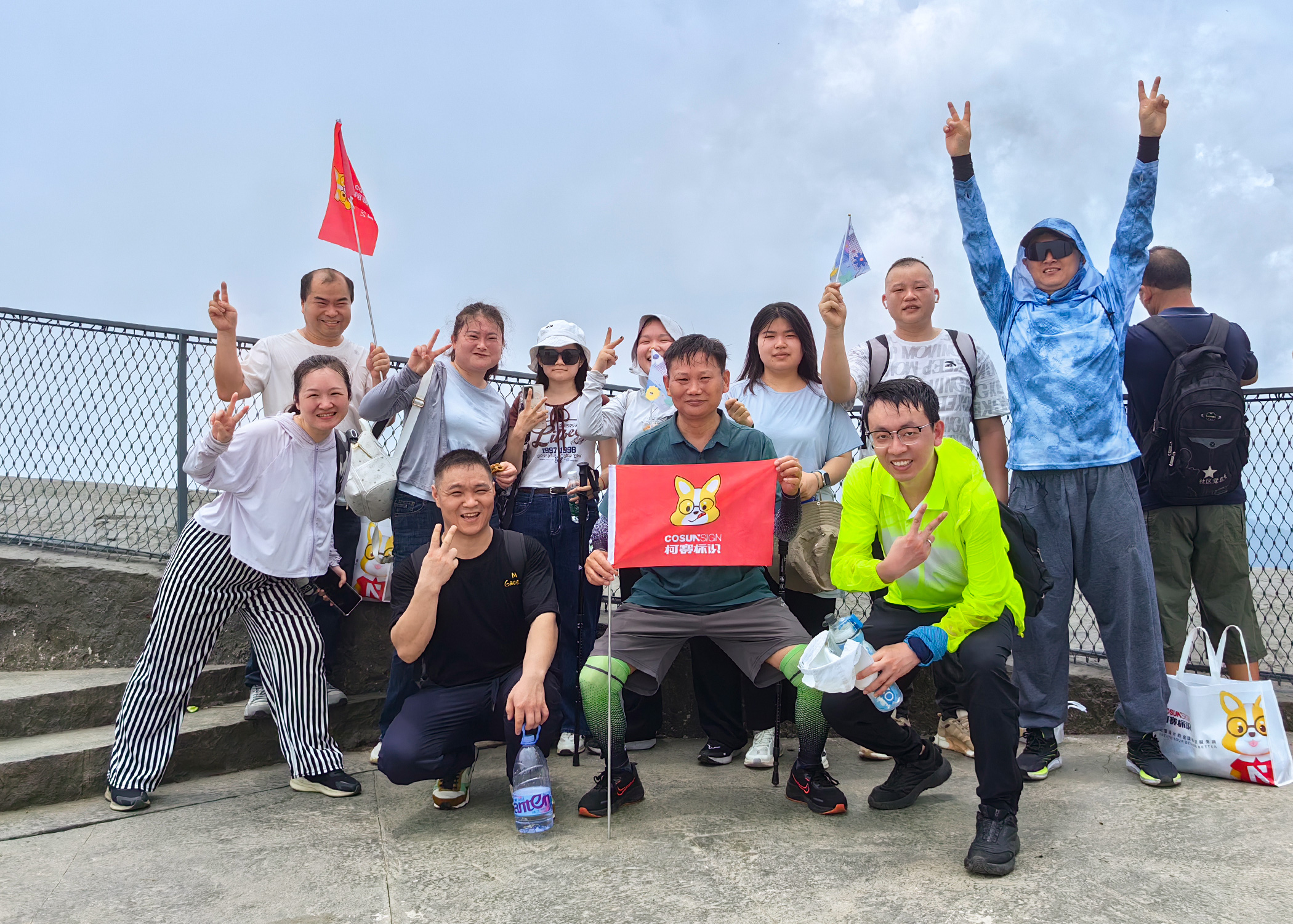 梅沙尖登顶 (2) 已修