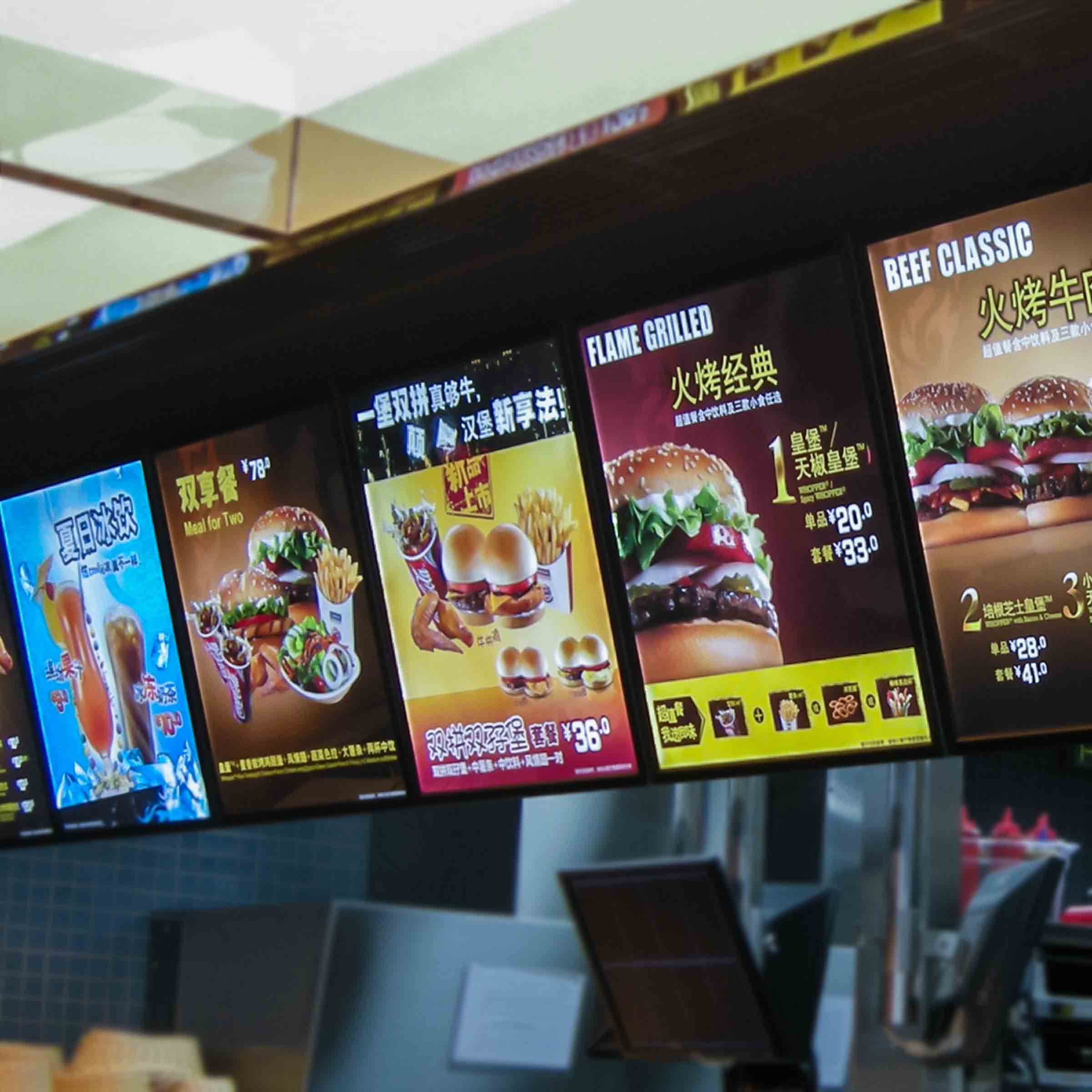 07店铺菜单灯箱已修 小