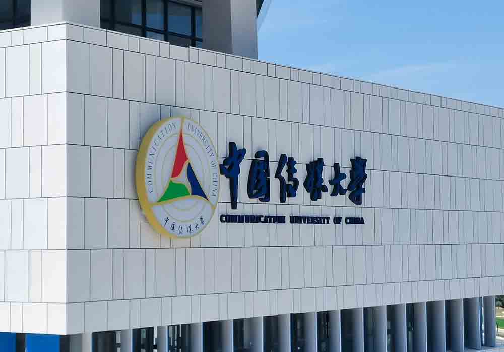 1，学校标识大字已修 小