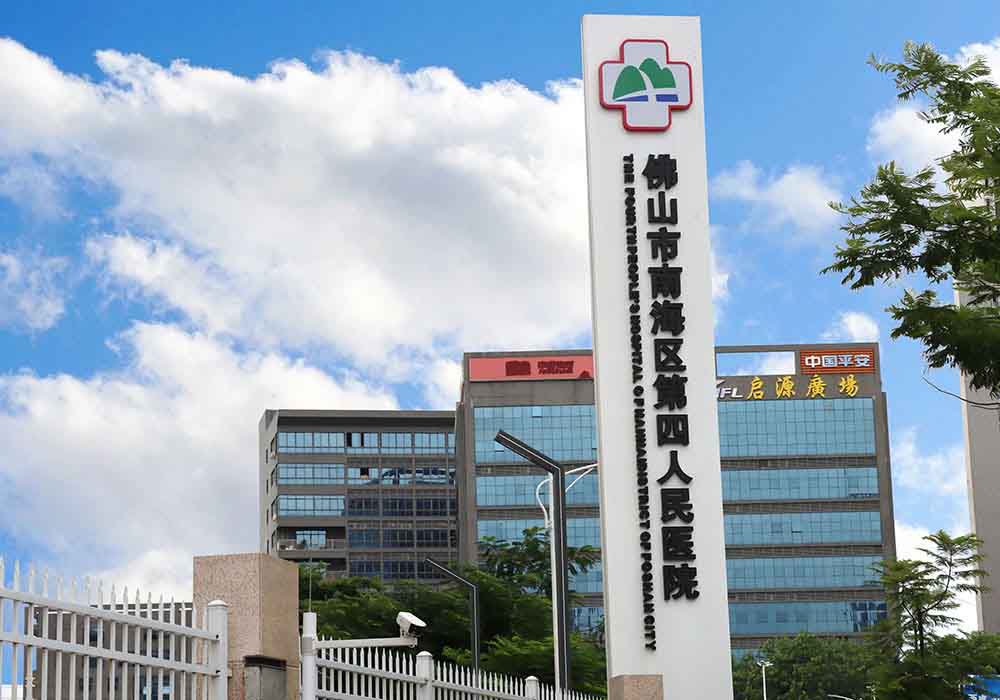2精神堡垒已修 小