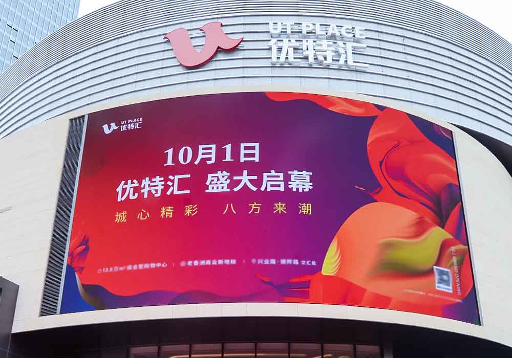 3LED屏已修 小