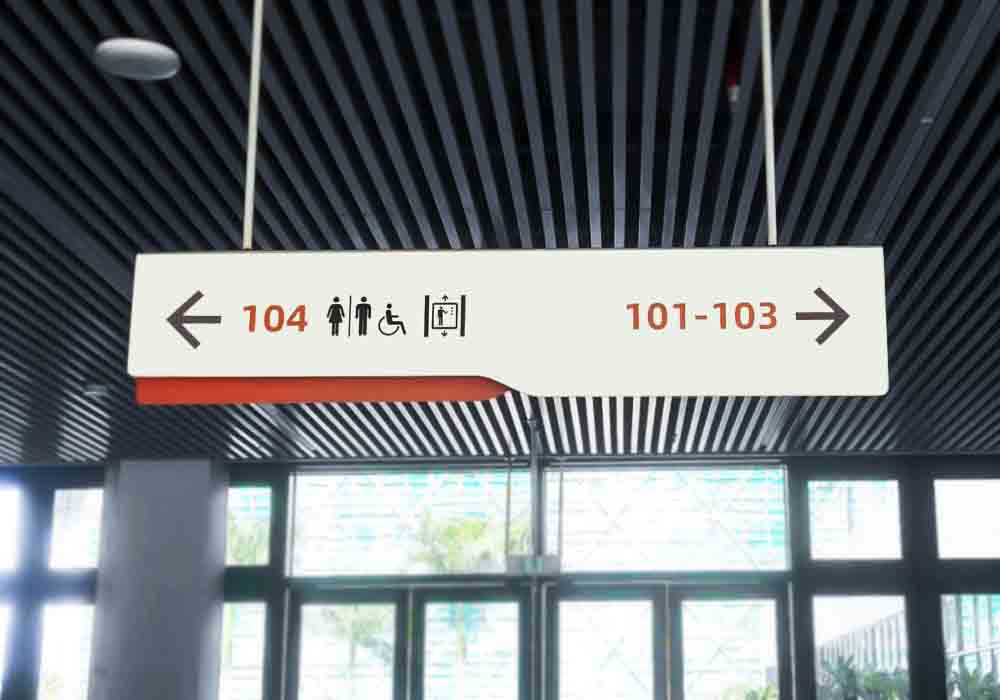 3，导视吊牌已修 小