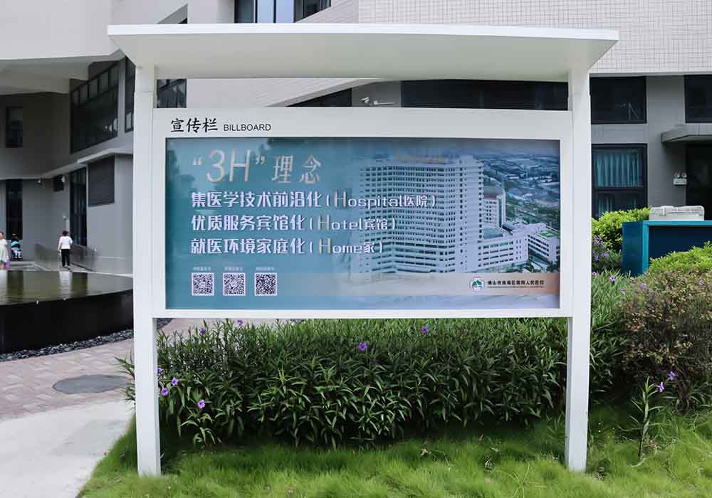 7公告栏已修 小