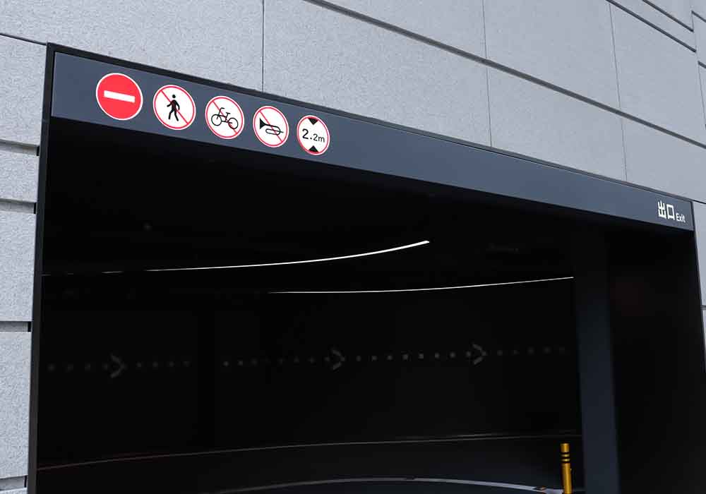 8停车场标识已修 小