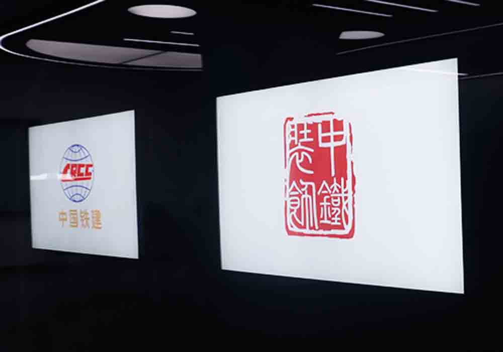产品7, 轨行区灯箱已修 小