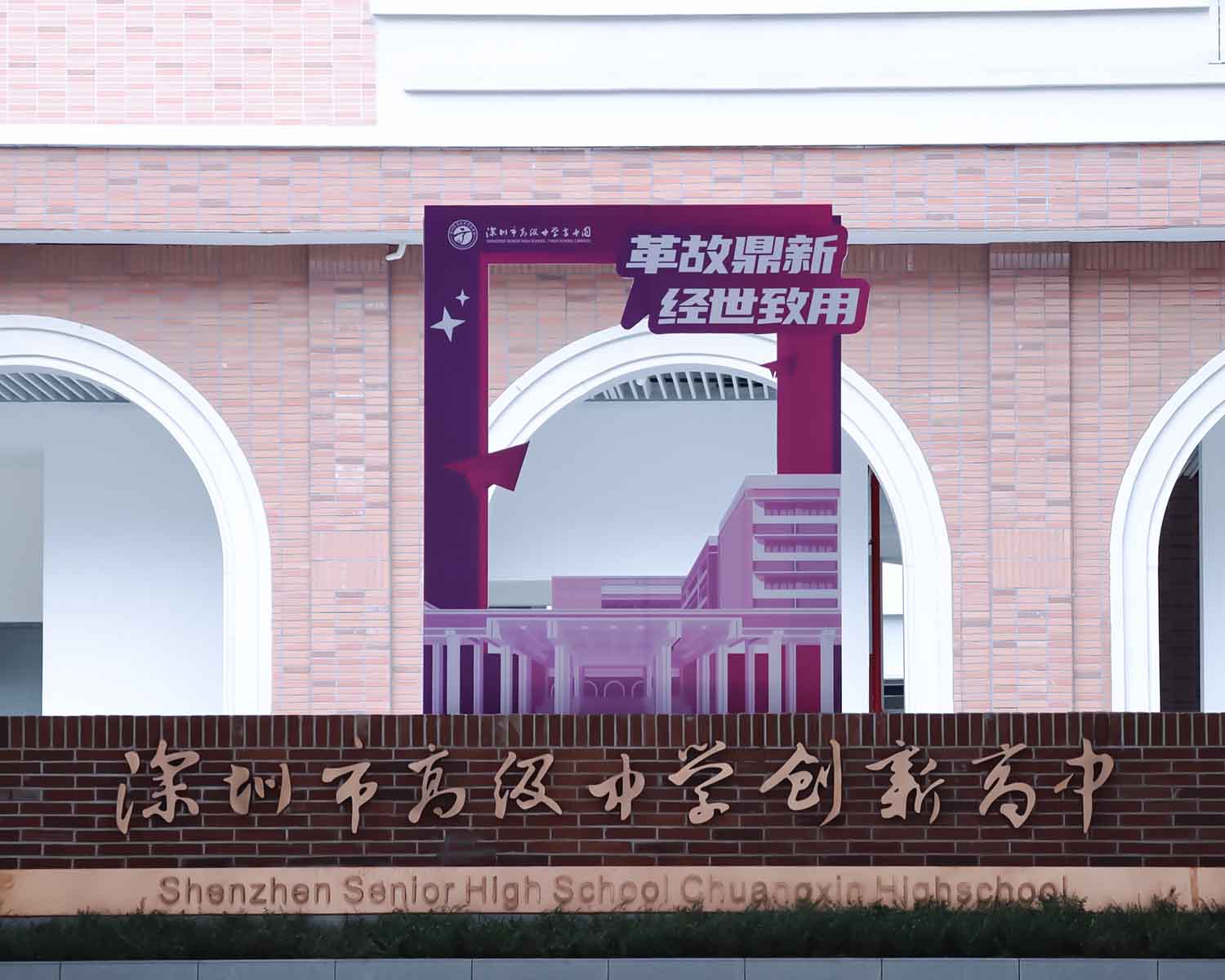 卖点1 (1)已修 小