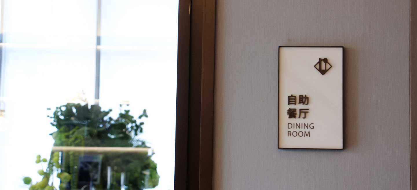 卖点3已修 小