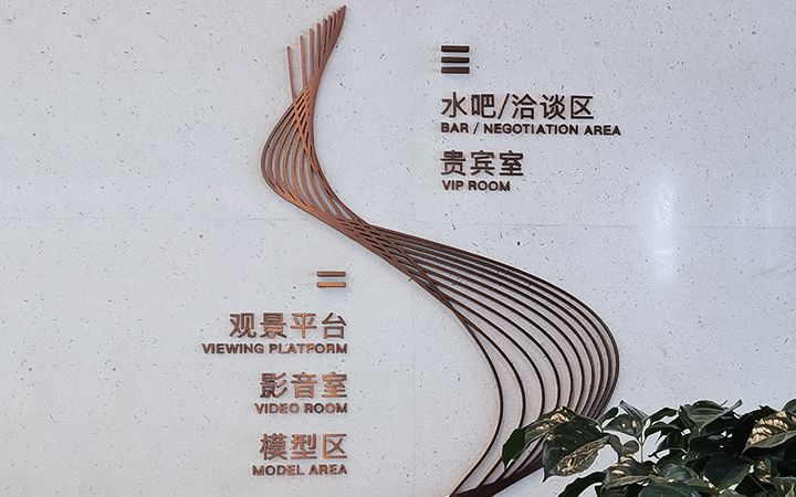 卖点图1已修