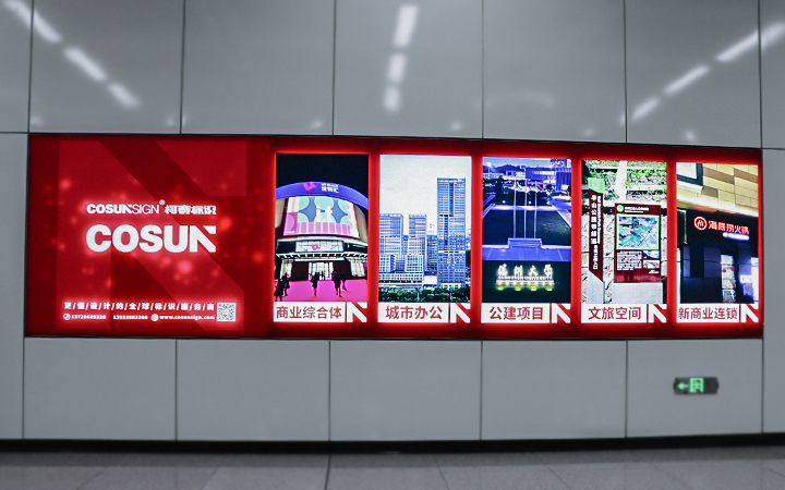 卖点图1已修