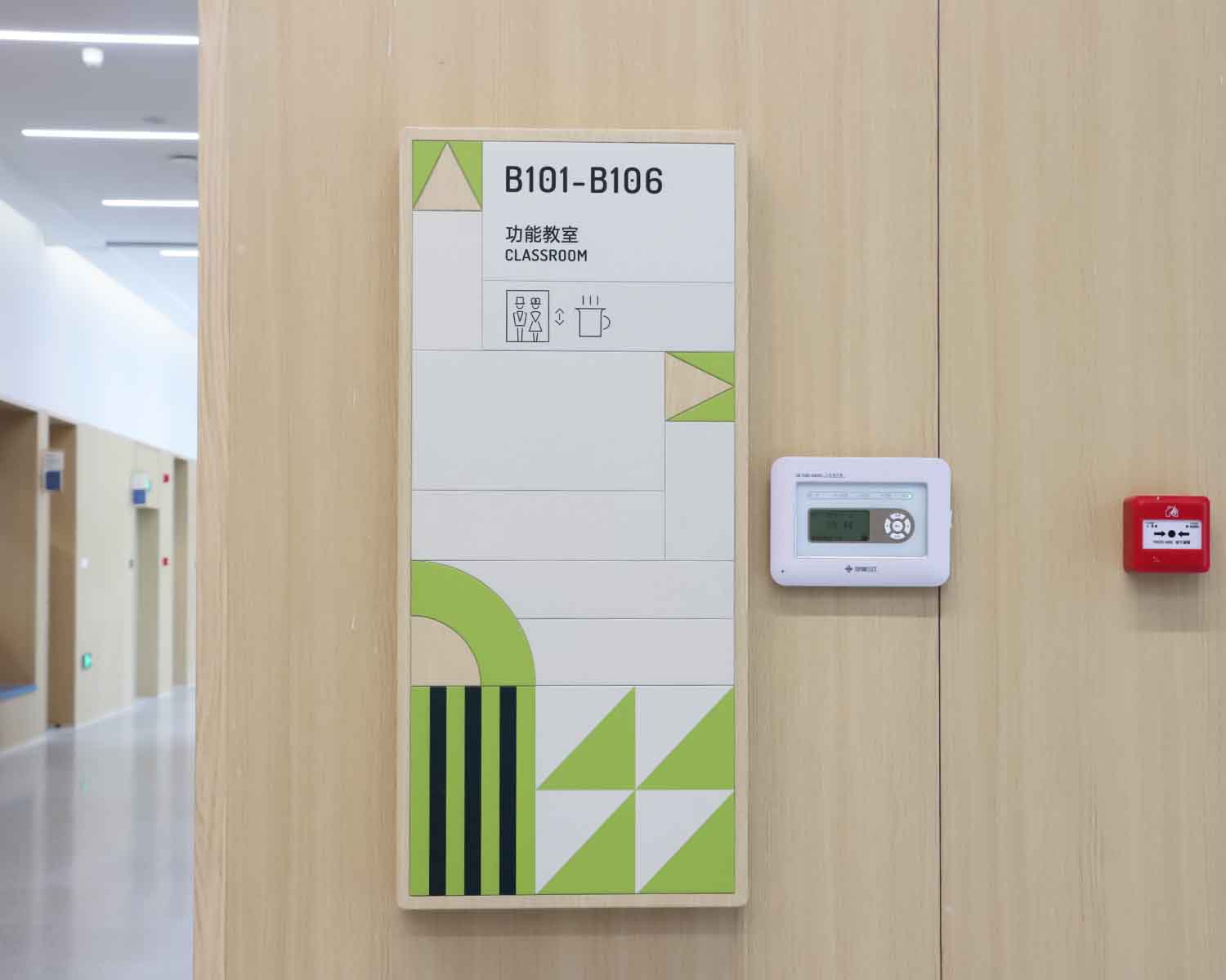 卖点图2已修 小