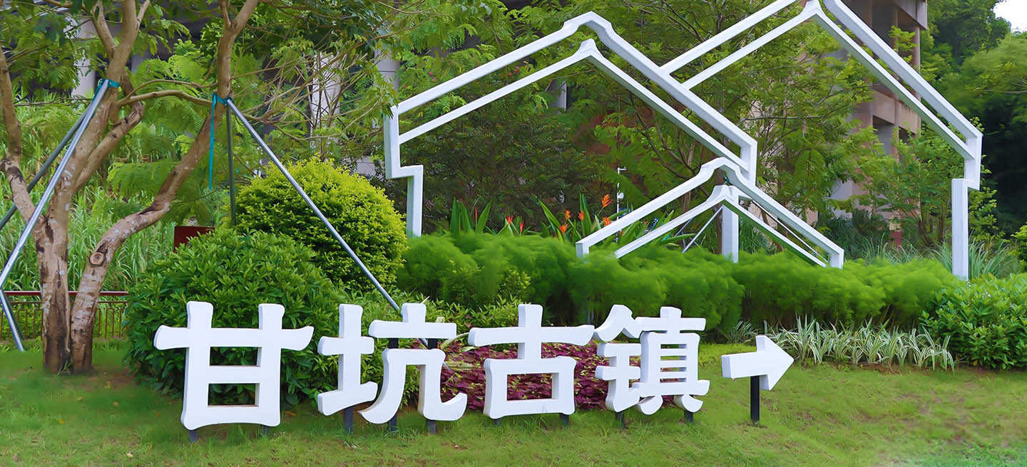 卖点图3已修 小