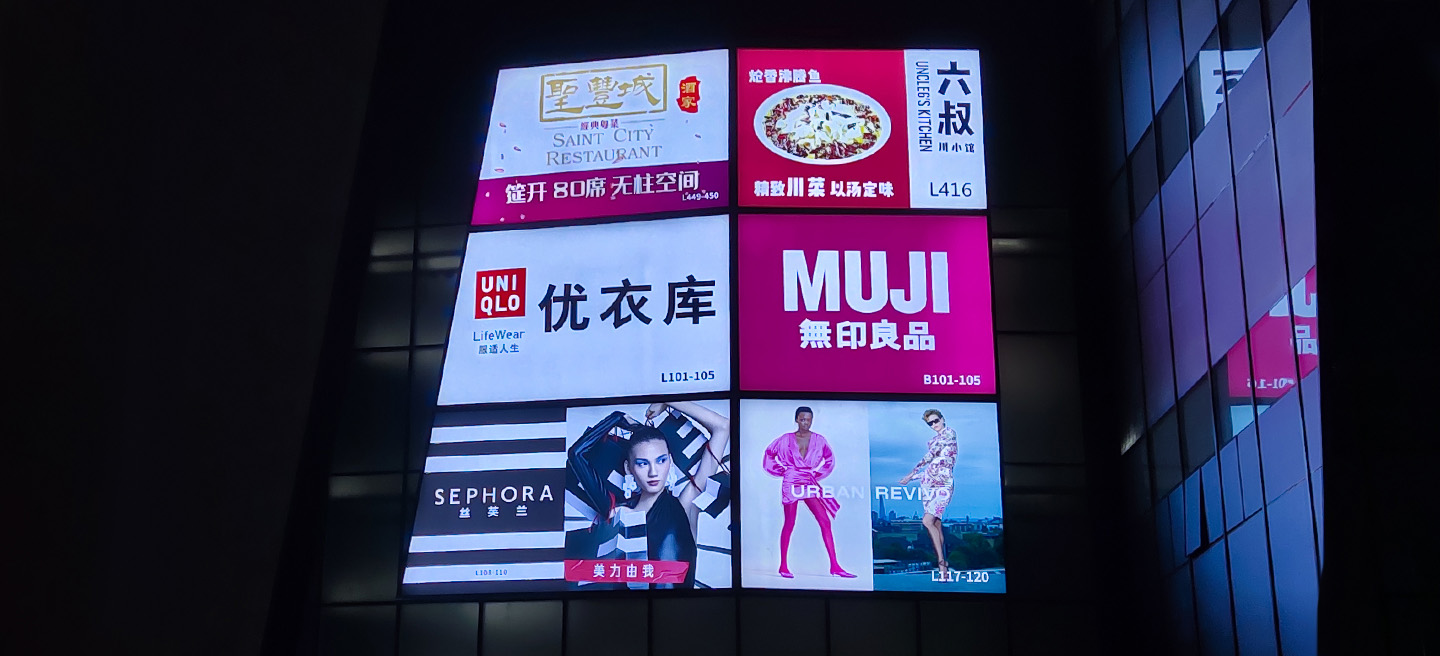 卖点图3已修 小