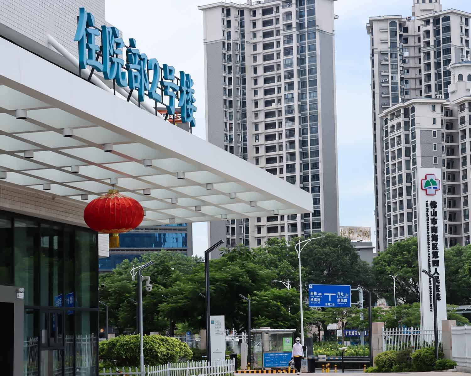 卖点图4已修 小