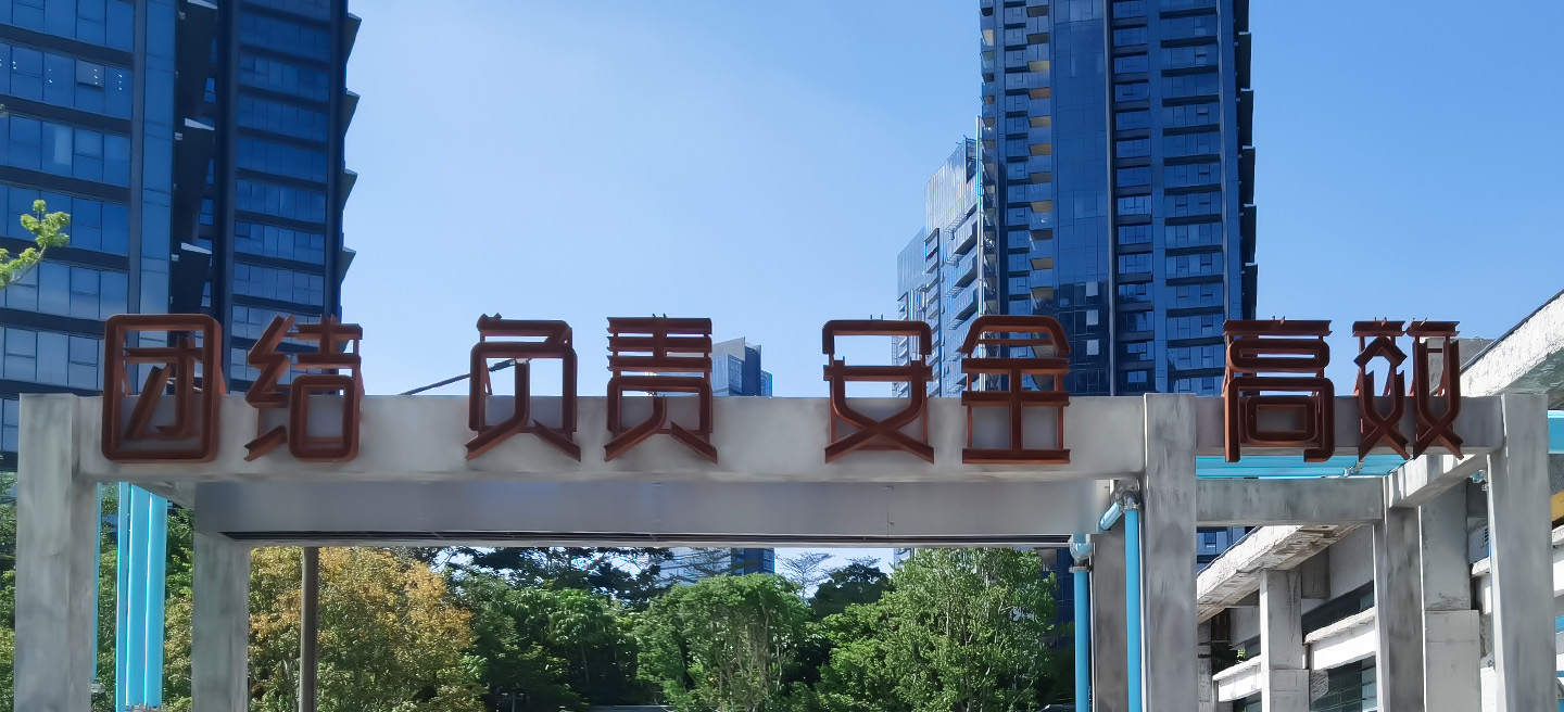 卖点图6已修 小