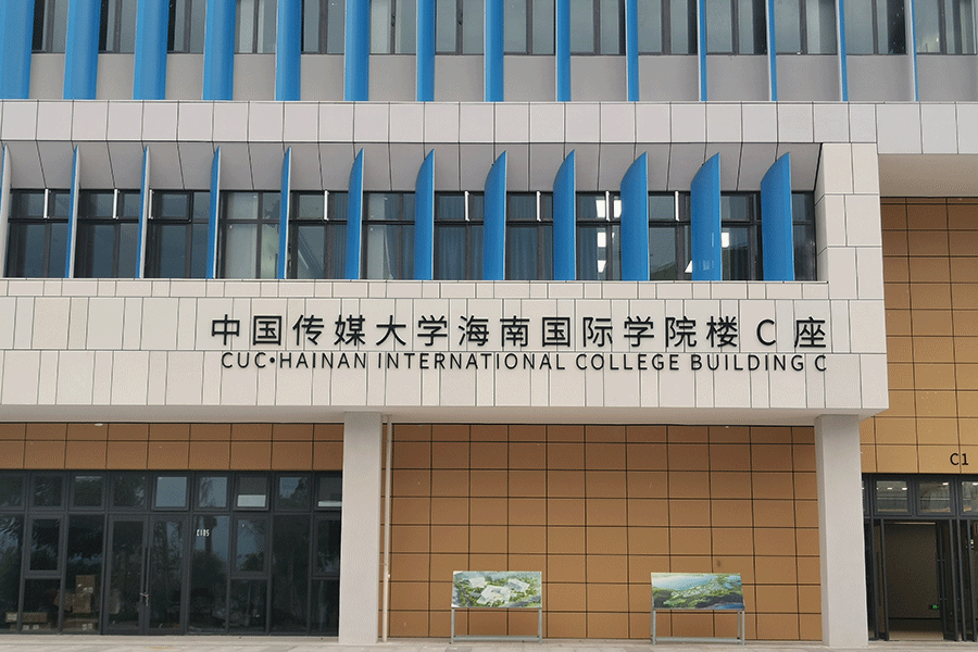 官网5.13