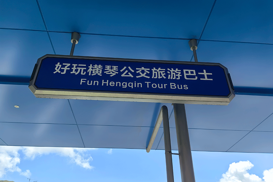 官网6.1