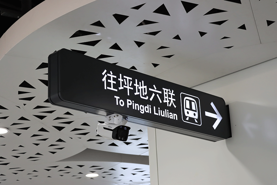 官网6.3