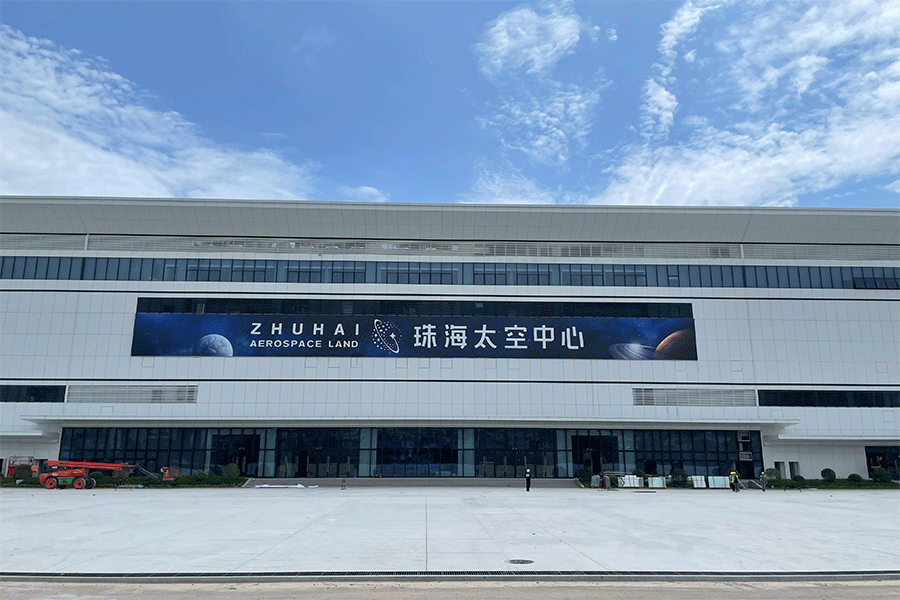 官网6.8