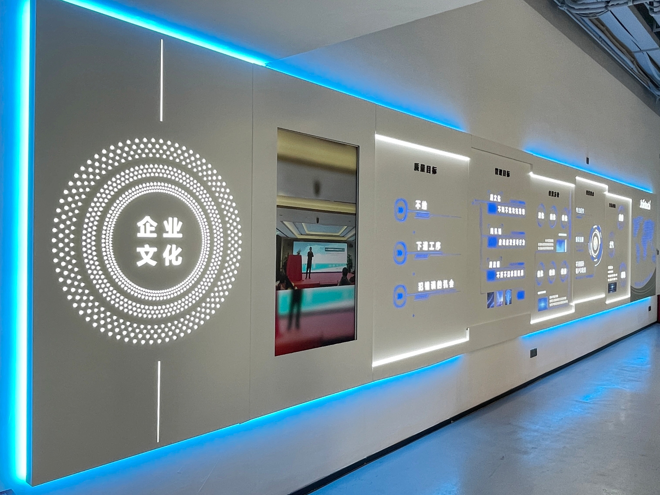 柯赛标识:展厅场馆标识标牌设计制作 8.10官网