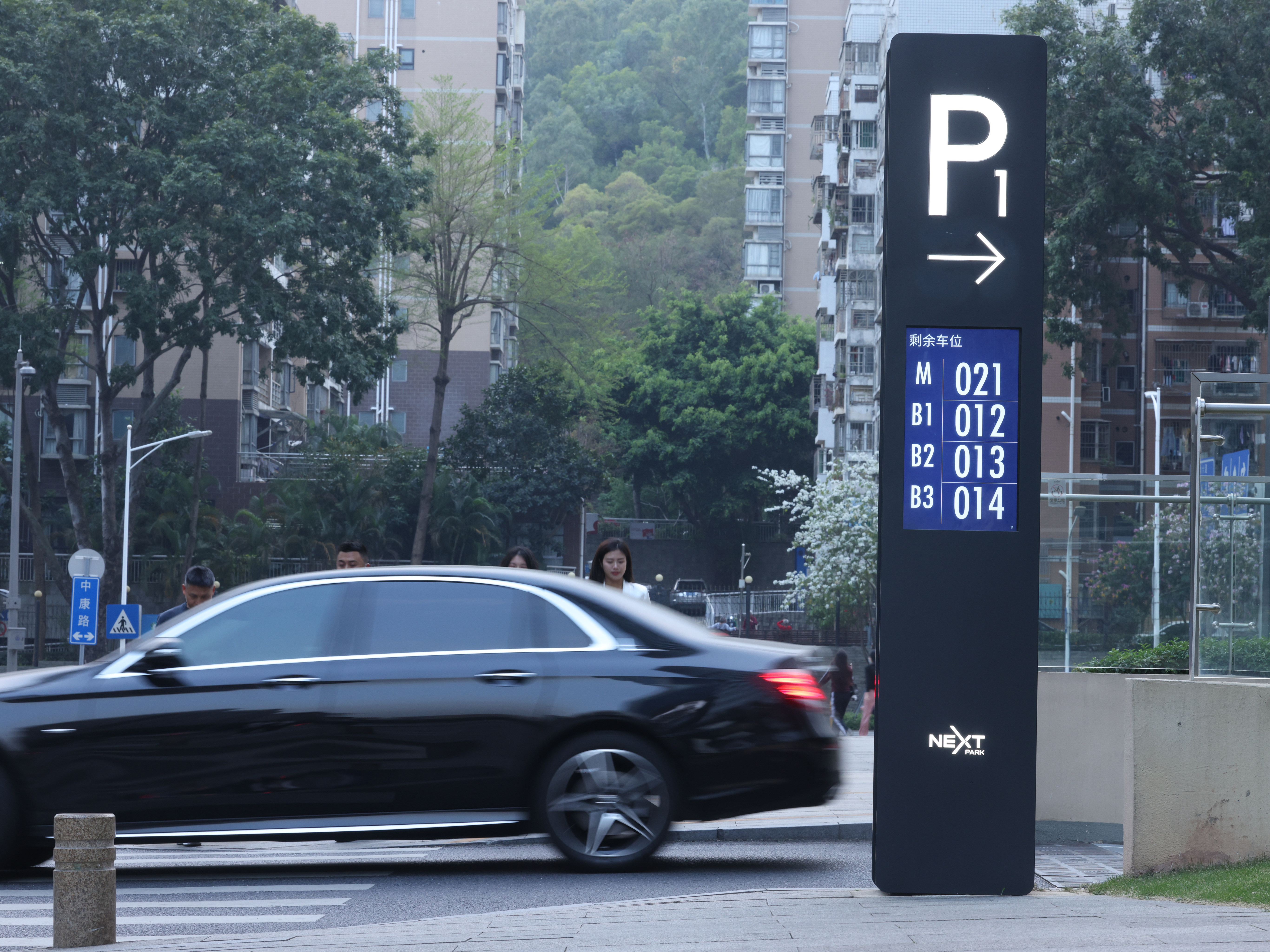 柯赛标识:科技园智慧导视标识标牌制作 8.12官网