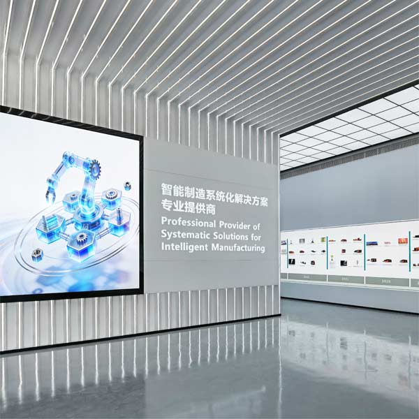 产品图 产业园展厅2（已修）