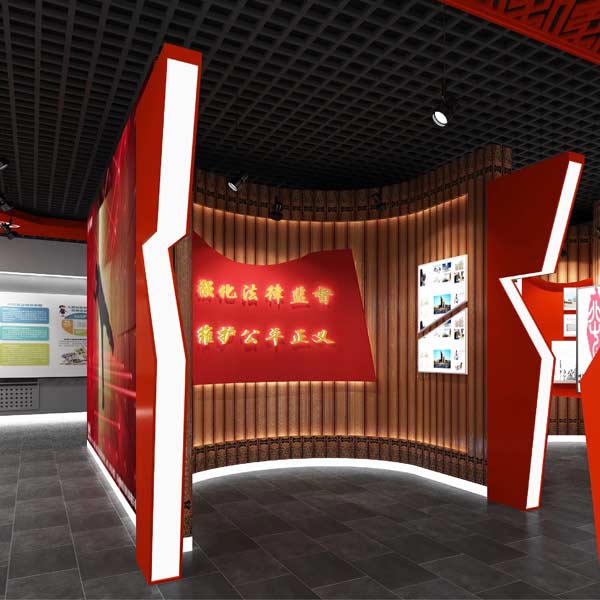 产品图 党建展厅2（已修）