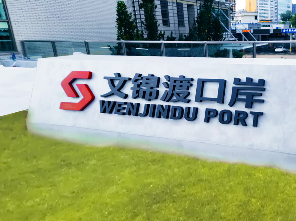 列表页图