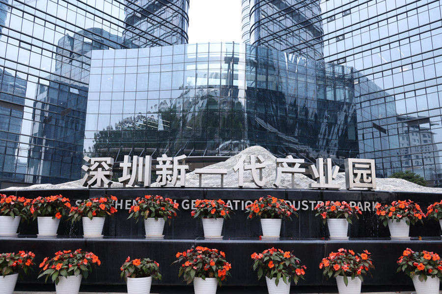 柯赛标识:甲级写字楼智慧标识牌系统制作 官网7.17