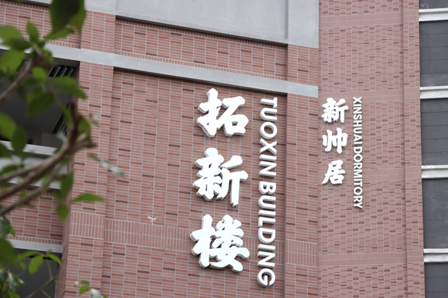 官网7.9