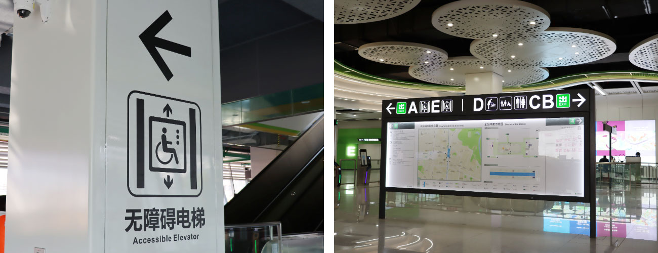 深圳地铁3号线四期05