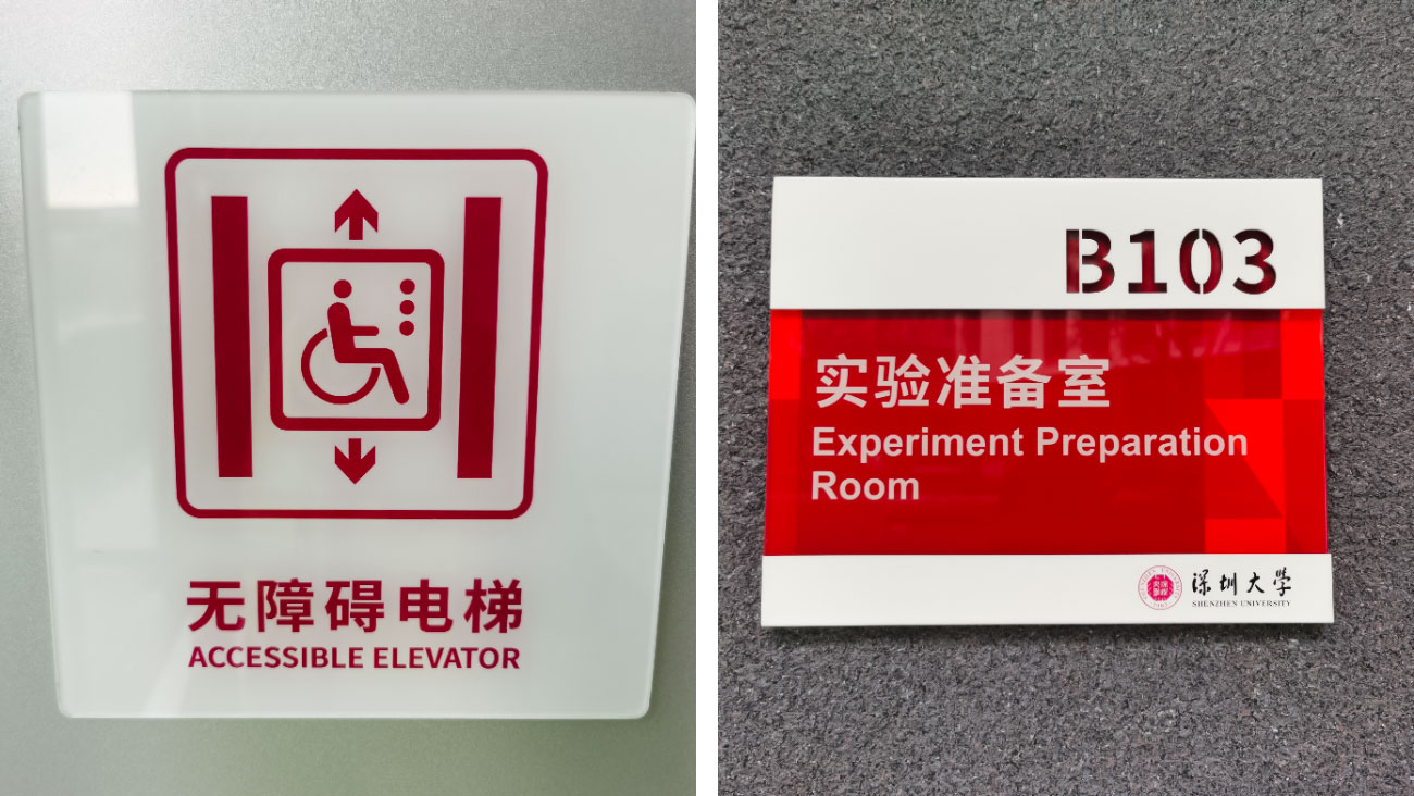 详情小图 (2)