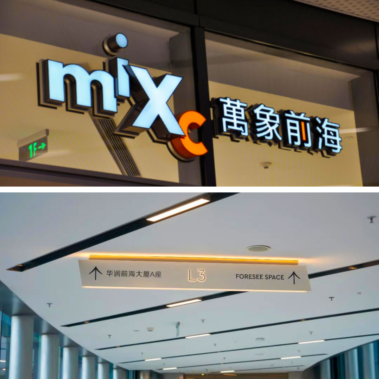 详情小图 (3)