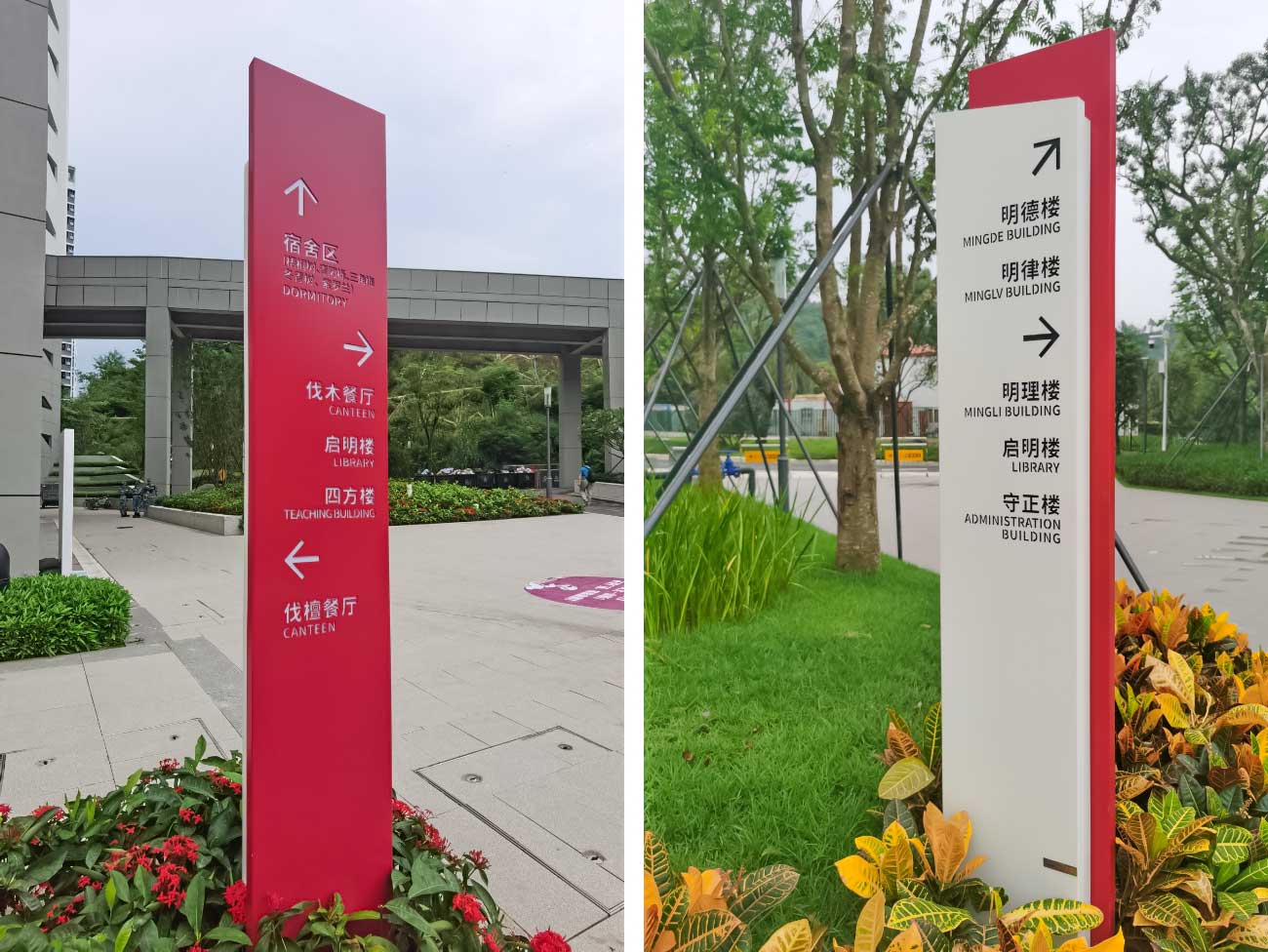 详情小图 (3)