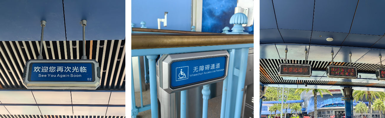 详情小图 (3)