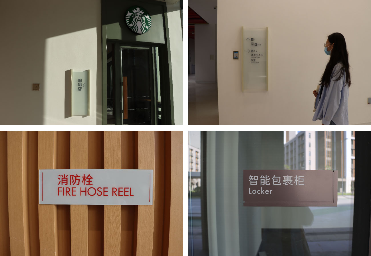 香港科技大学4