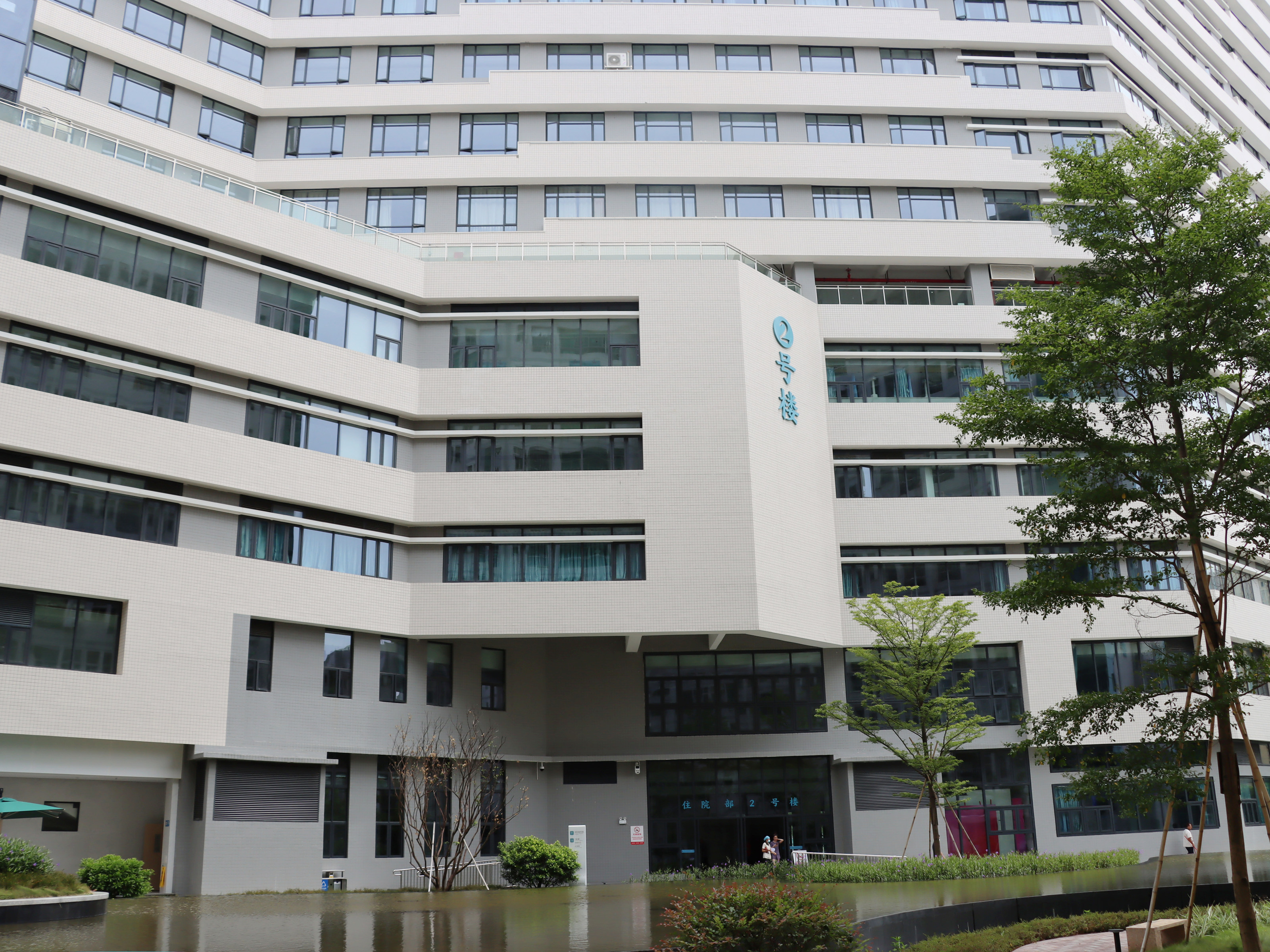 8.20官网