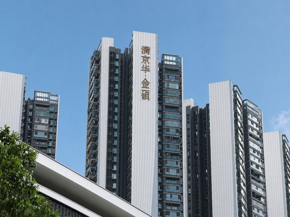列表图
