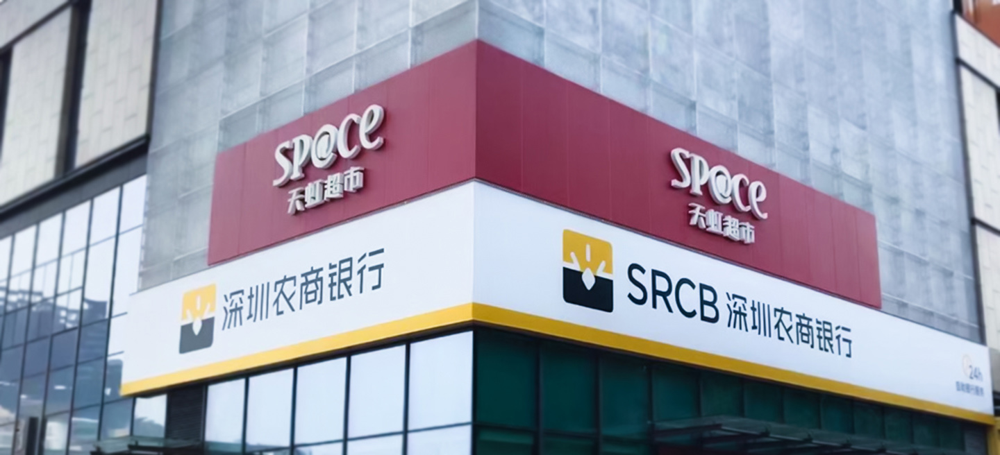 卖点图6已修 小
