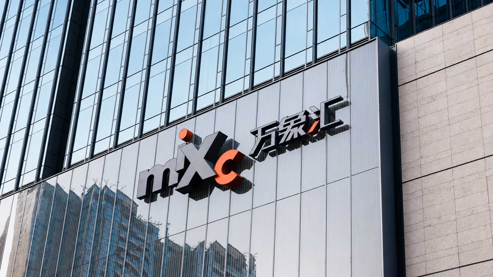 柯赛标识-深圳怀德万象汇商场标识标牌制作 怀德万象汇