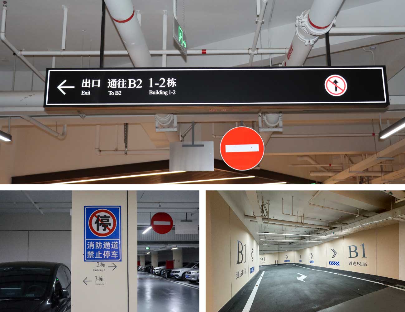 满京华金硕华府