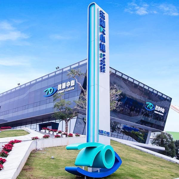 产品2已修